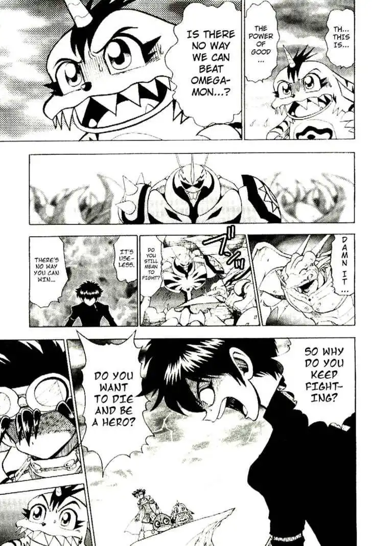 Digimon Adventure V-Tamer 01 Chapter 35 13